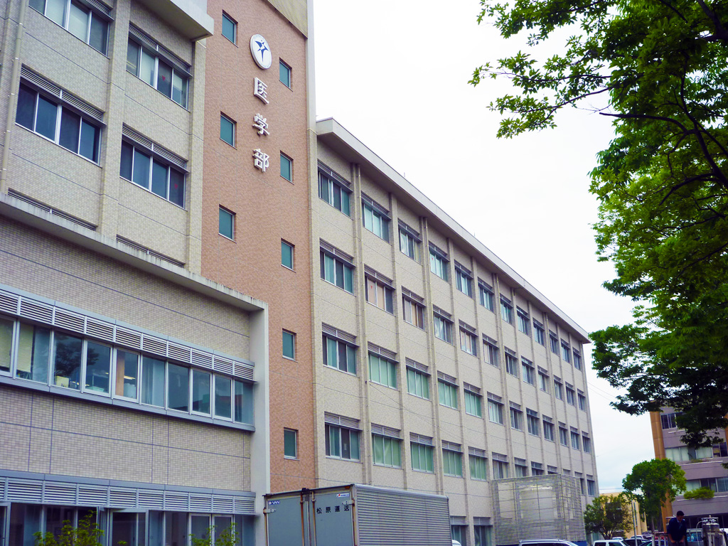 薬学部 徳島 大学